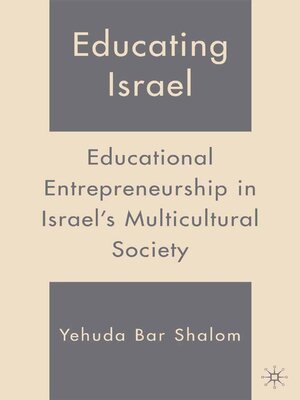cover image of Educating Israel